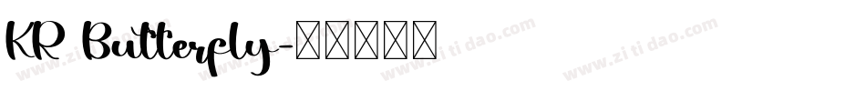 KR Butterfly字体转换